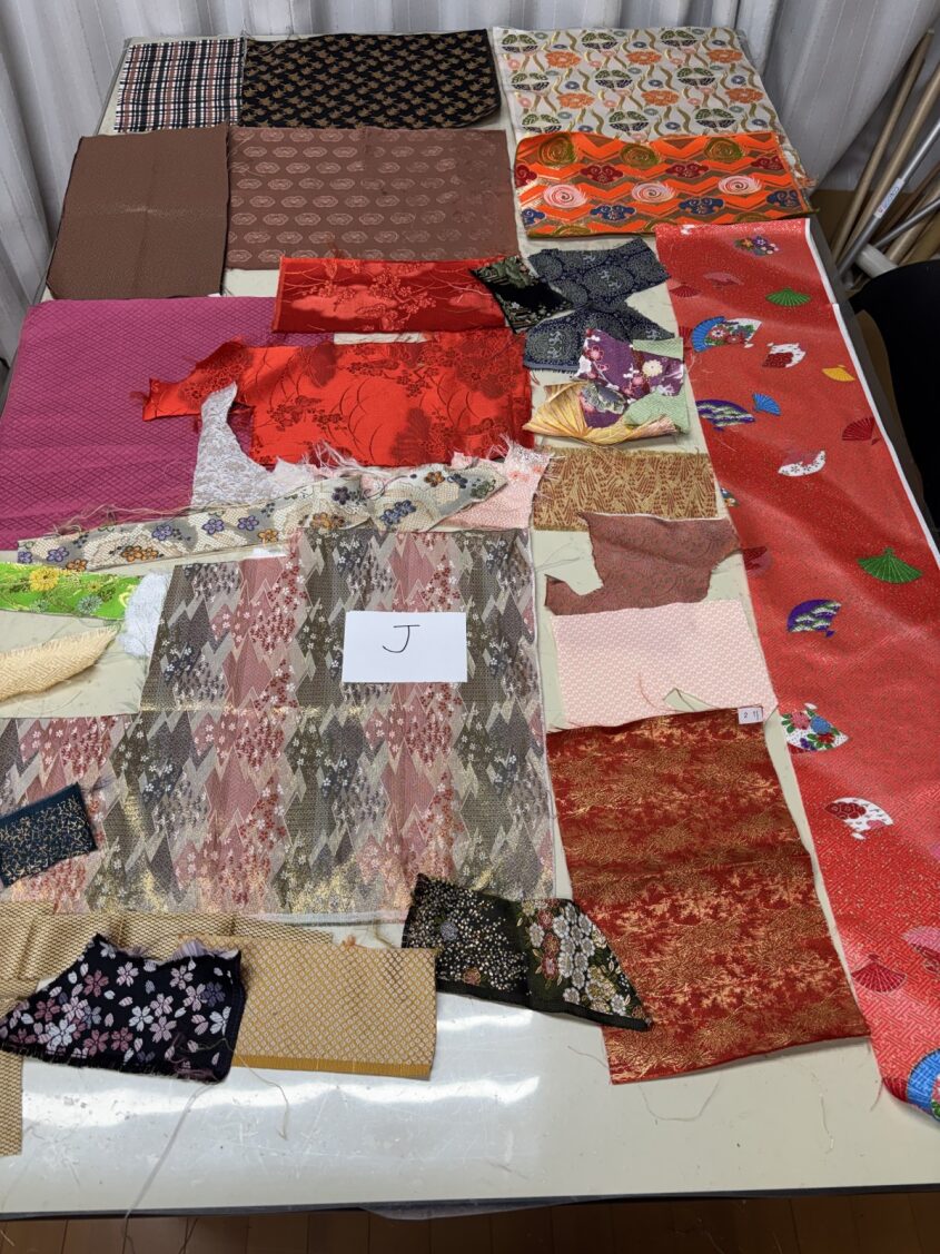 Special Price Brocade Fabric Remnant – Limited Stock – Type J