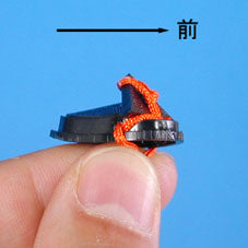 木目込み雛人形材料 若宮ハヤシ