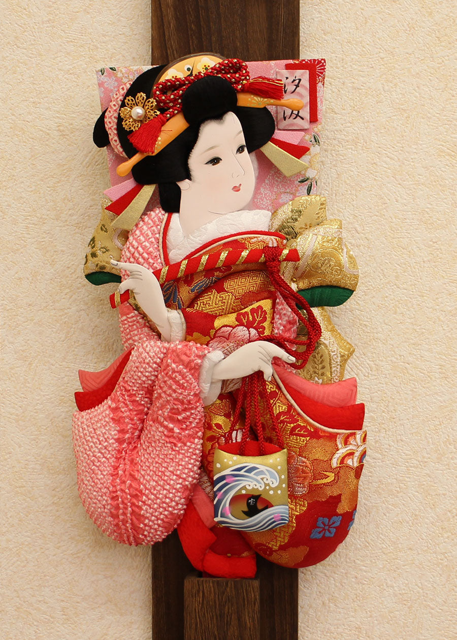 oshie-hagoita furisode hanging display