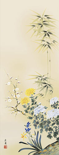 花鳥画　四君子　尺五　山村観山