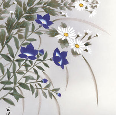 花鳥画　名月に秋草　尺三　近藤玄洋