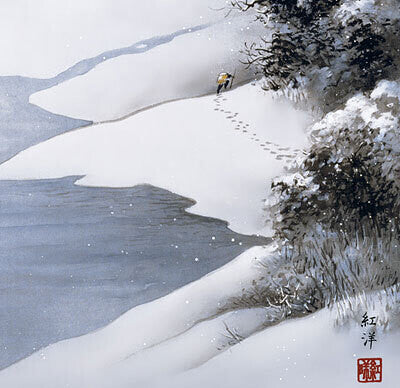 山水画　湖畔閑景　尺五　田口紅洋