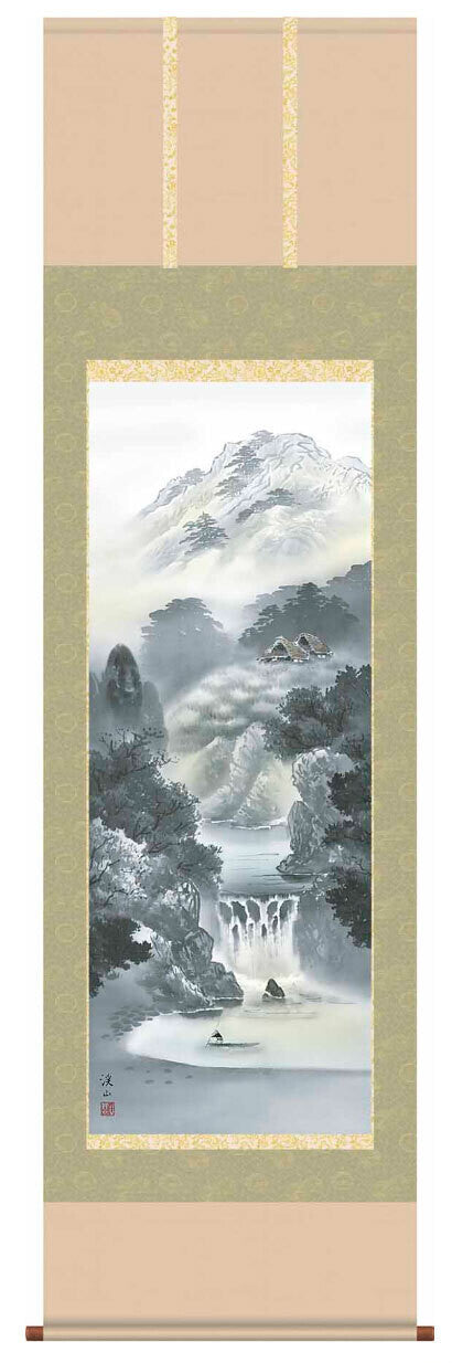 山水画　幽山蒼流　尺五　伊藤渓山