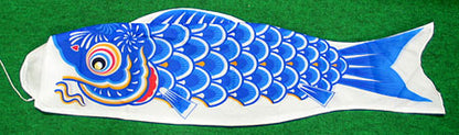 ナイロン60cm鯉のぼり　青