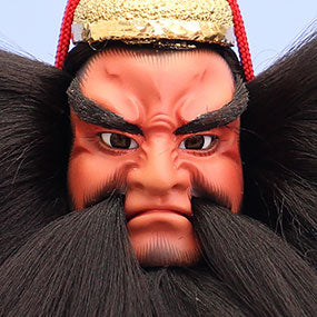 三五鍾馗出し飾り　お顔