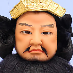 三五神武天皇 出し飾り　お顔