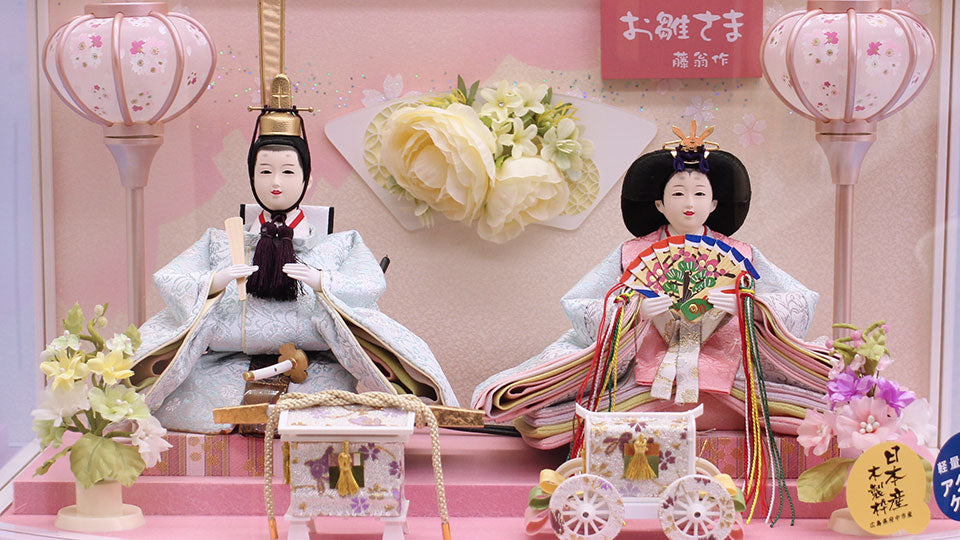 雛人形ケース飾り 二人 小三五親王　ひまり　人形正面