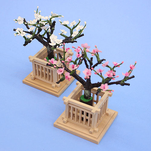 ひな道具単品　紅白梅　梅3号　横から