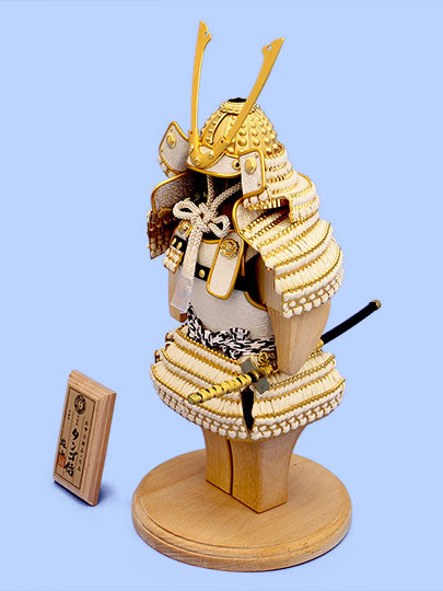 五月人形 単品鎧 高さ 33cm 雄山作 タンゴ侍 白之新