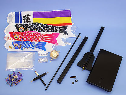 室内用鯉のぼり かなめ鯉　内容