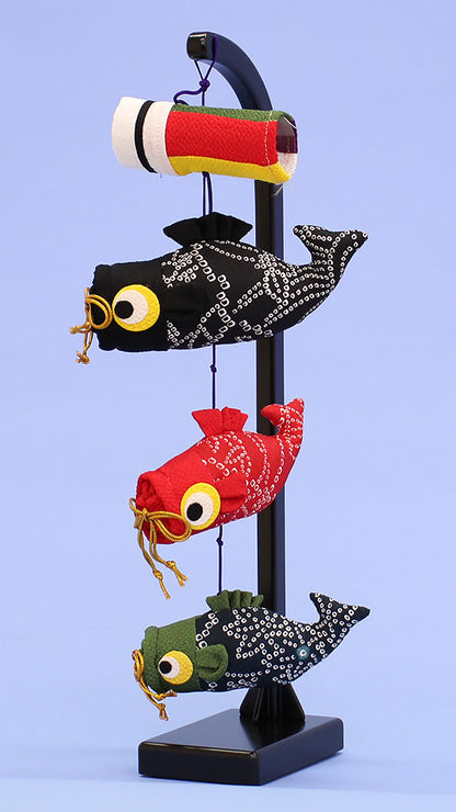 つるしタイプ鯉のぼり 高さ41cm 悠真