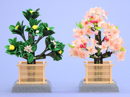 桜橘 高さ24cm6号桜橘 プラスチック井垣