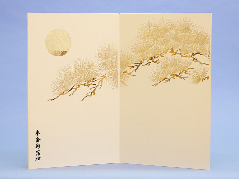 屏風五月人形 用15号二曲屏風　松月ベージュ