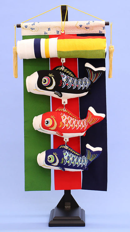 つるしタイプ鯉のぼり 高さ72cm 大輝(小)三色タペ 台付き