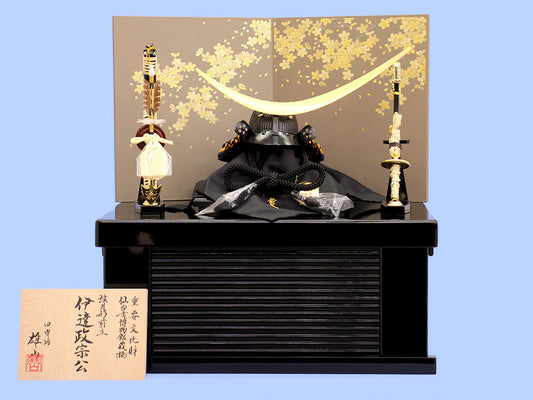 幅50cm 雄山作　三分之一伊達政宗兜勇輝収納セット