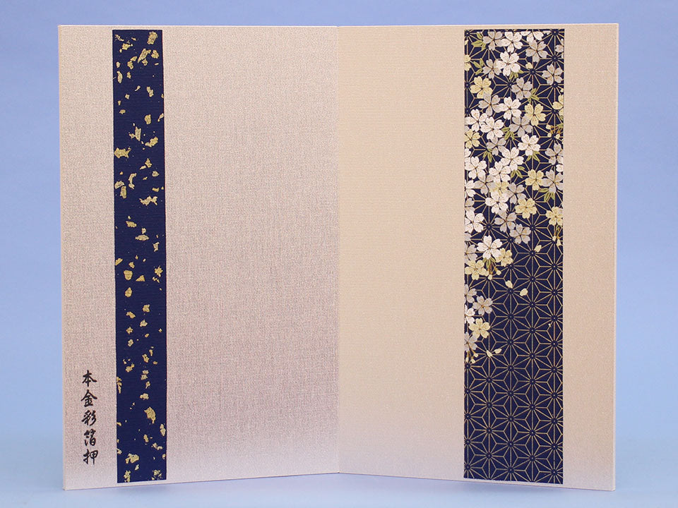 屏風  五月人形 用 15号二曲屏風　麻の葉柄帯桜