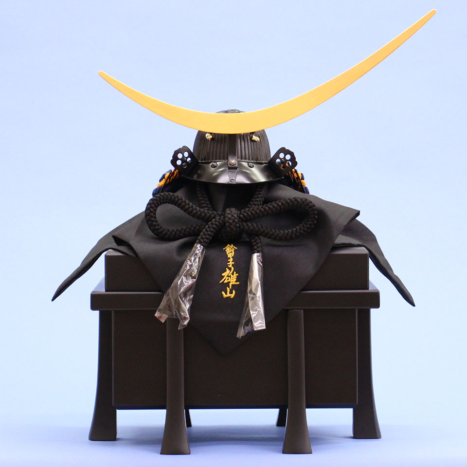 五月人形 単品兜 高さ43cm 雄山作 1/3 伊達政宗公の兜