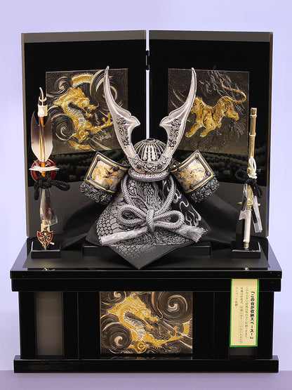 幅38cm コンパクト8号黒龍兜収納セット