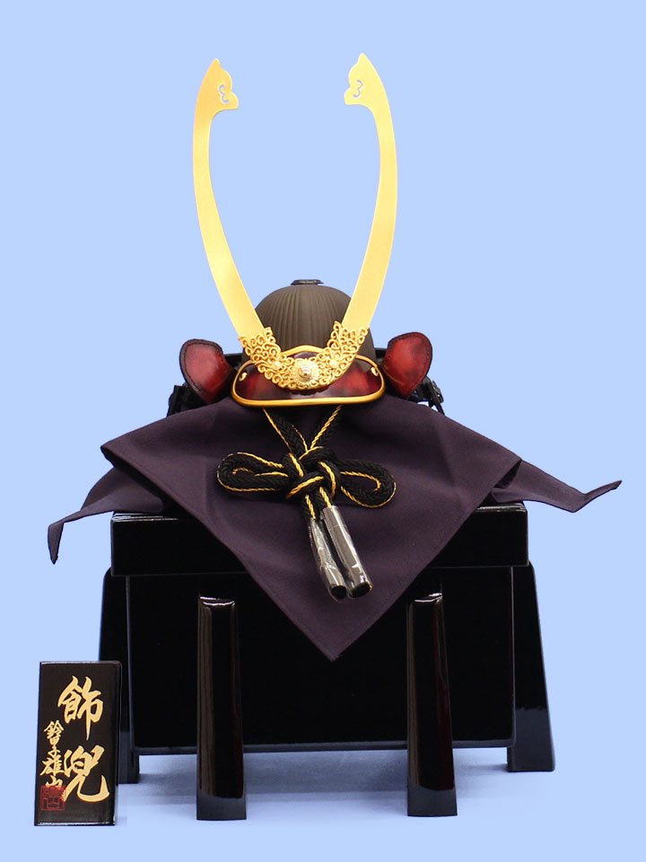 雄山作アルマドラ兜単品　櫃付き正面