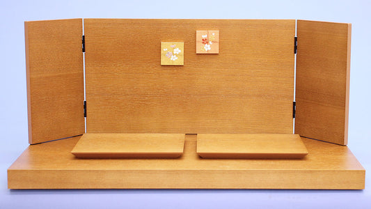平台屏風セット 幅55cm 凜ブラウン親王台付き