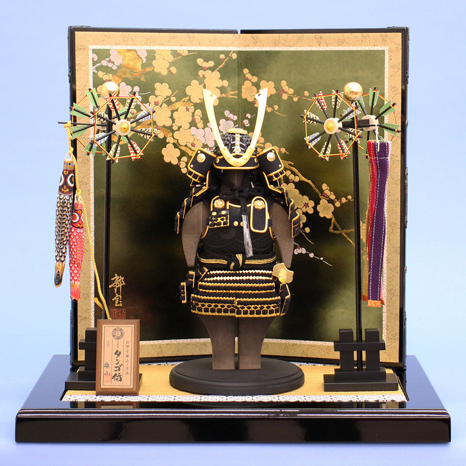 五月人形鎧飾り 幅 45cm 高さ 43cm タンゴ侍 墨虎 金彩梅 鯉のぼり飾り