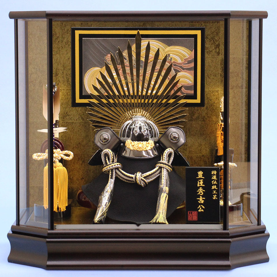 五月人形 兜ケース飾り 高さ41㎝ 豊臣秀吉兜 六角カブセ