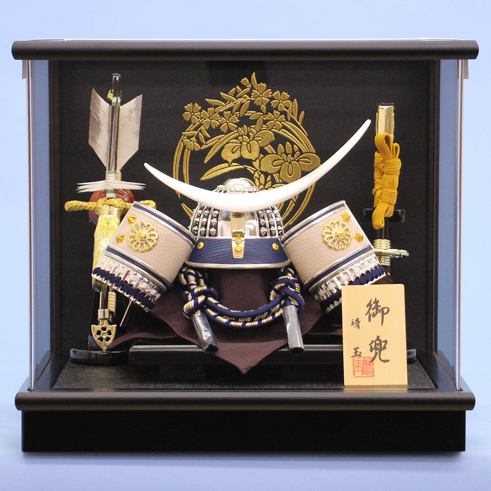 五月人形 兜ケース飾り 高さ26 ㎝ ６号 銀青伊達兜 アクリルカブセ