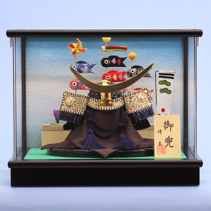 五月人形 兜ケース飾り 高さ24㎝ 元気伊達兜 アクリルカブセ