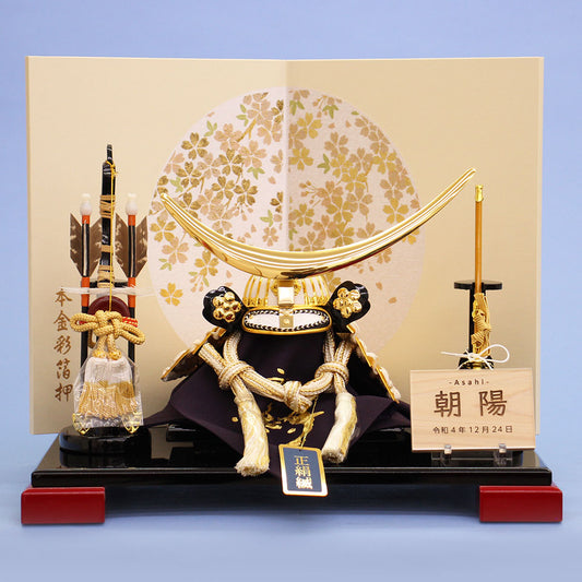 幅 40㎝  白金伊達兜　丸桜平飾りセット