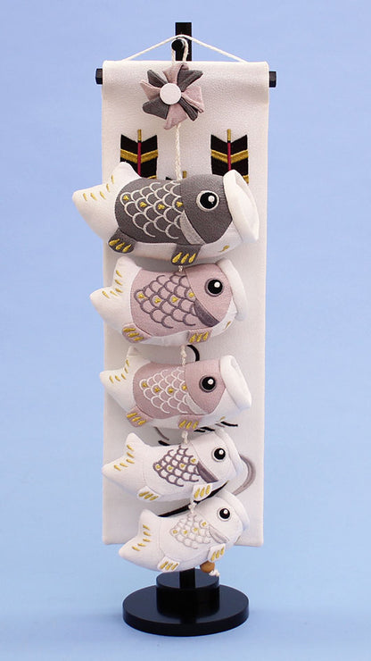 つるしタイプ鯉のぼり 高さ55cm モダン5匹