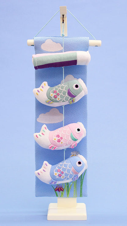 つるしタイプ鯉のぼり 高さ48cm 吊るしかざり鯉　空パステル