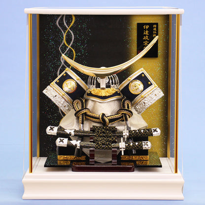 五月人形 兜ケース飾り 高さ45㎝ 伊達政宗兜 白枠