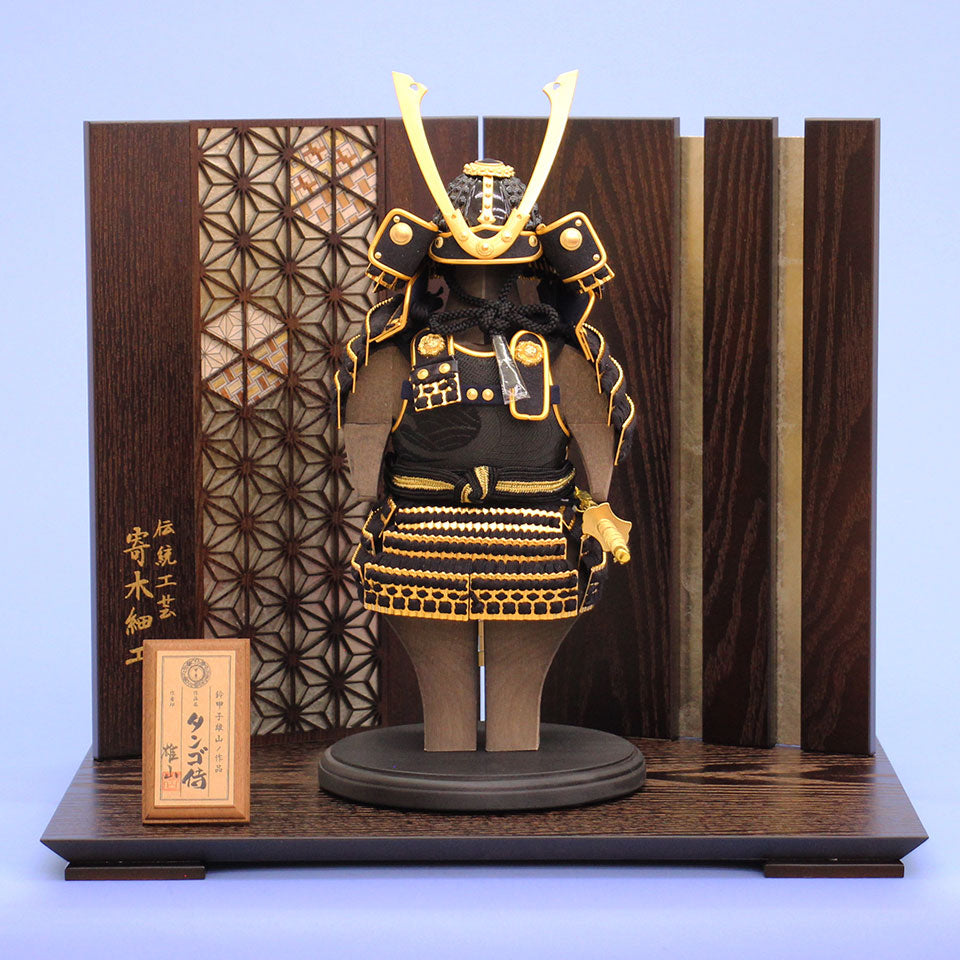 五月人形鎧飾り 幅 38cm 高さ 32cm タンゴ侍 墨虎寄木飾り