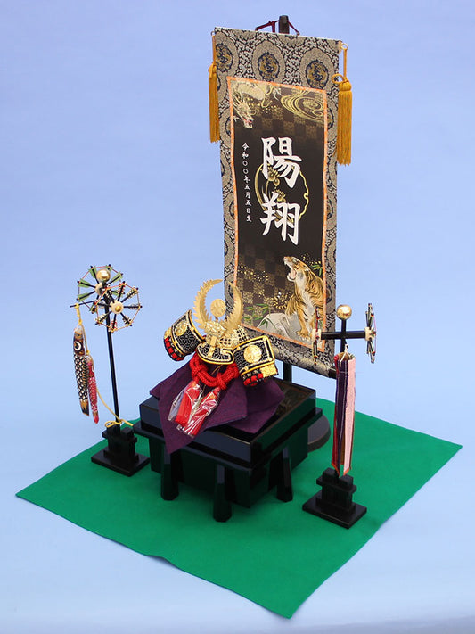 幅 50㎝  5号徳川家康兜　掛け軸飾りセット