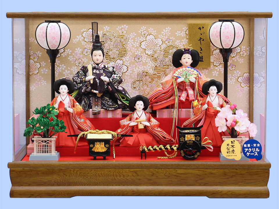 雛人形ケース飾り 五人 光華