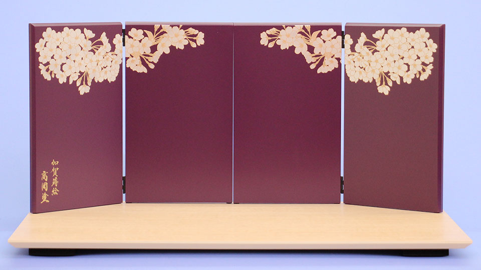 平台屏風セット 幅60cm クレール-美山桜古代紫
