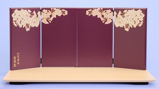 平台屏風セット 幅60cm クレール-美山桜古代紫