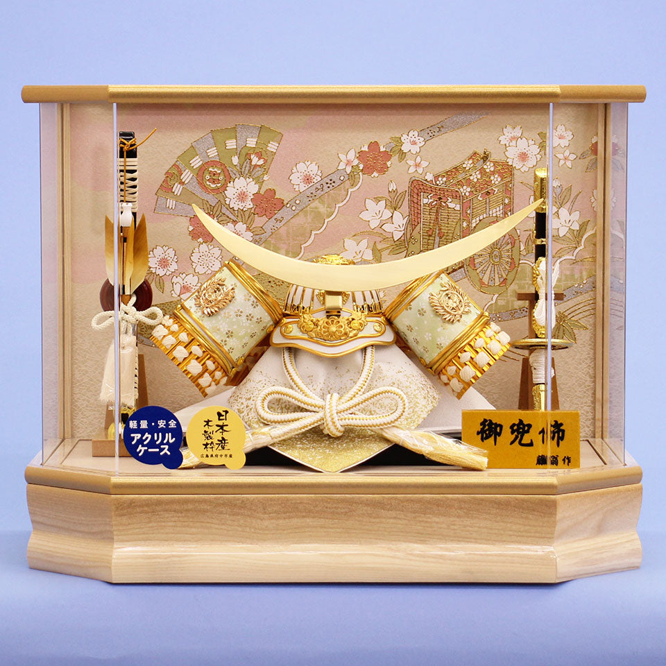 五月人形 兜ケース飾り 高さ33.5㎝ 六角山科兜アクリル