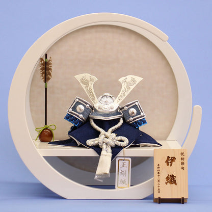 幅 35㎝  3号紫紺兜　月丸白台飾りセット