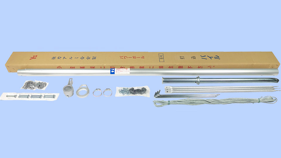 鯉のぼり、武者幟用ポールの単品販売 – 寿鳳人形の東芸