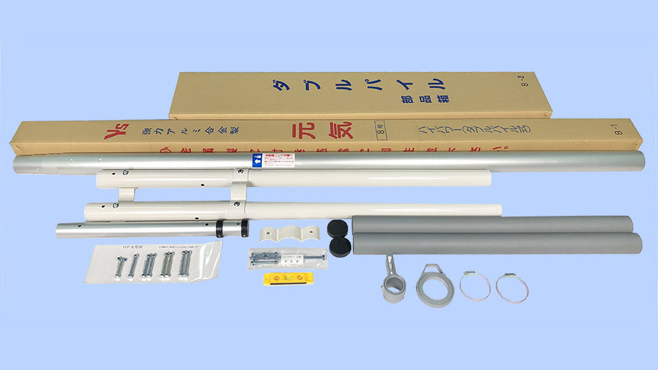 鯉のぼり、武者幟用ハイパワーポール ダブルパイル埋め込み式 (アルミ製)　内容