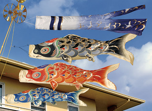 鯉のぼり2.0m 皇彩ホームセット