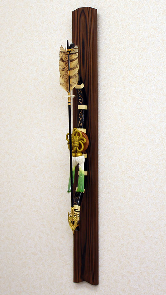 壁掛け破魔弓 高さ 92cm 20号 皇雅