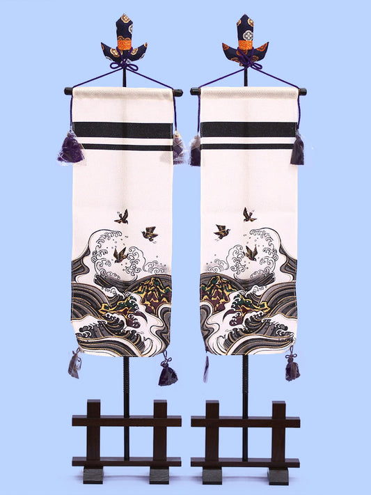 五月人形用、お飾り道具単品 両旗 浪千鳥 25号