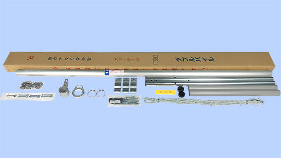 鯉のぼり、武者幟用アルミポール。10号 パワーポール ダブルパイル埋め込み式 (アルミ製)