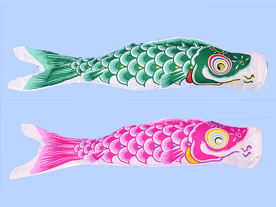 Single item Koinobori 1.2m standerd pattern (Limited item while stocks ...