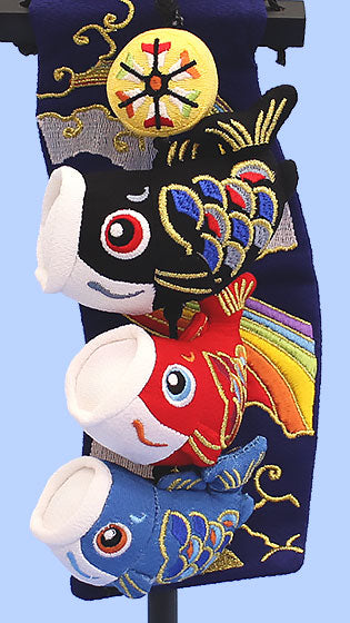 Hanging carp streamer, height 34cm, navy blue rainbow (very small), with tapestry stand