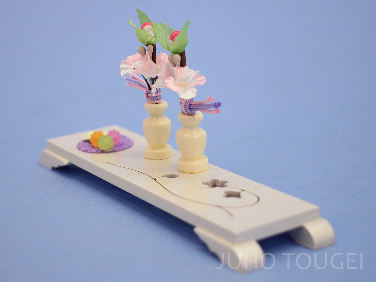 雛人形 平飾り 幅45cm｜京十五番 グリーン 彩月 – 寿鳳人形の東芸