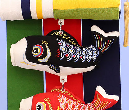Streamer carpe suspendu, hauteur 72 cm, Daiki (petit), tapisserie tricolore, avec support