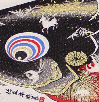 室内用鯉のぼり。慶祝の鯉 吉兆　鯉ズーム